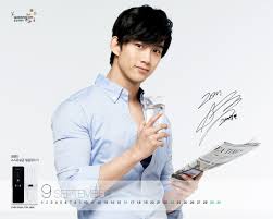 Hasil gambar untuk taecyeon