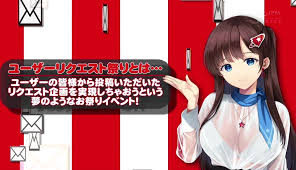 RCTD-611 Merzowolf Find a fake masochist from 5 domi...