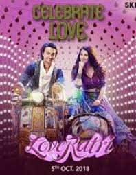 When you fall in love with the bright colors, exciting music and fun stories that come with watching new punjabi movies online, you definitely don't want to miss your favorite stars and their projects. Pin On Harsh