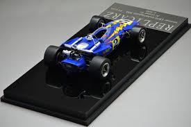 Image result for Indianapolis Argent 1970 Iso