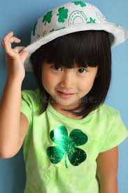 975 Pat Small Stock Photos