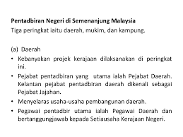 Semua negeri di semenanjung malaysia (kecuali kelantan, perlis & pahang) dikenakan #pkpb berkuatkuasa 9 nov 2020 sehingga 6 disember 2020. Ppt Bab 9 Jentera Pentadbiran Kerajaan Persekutuan Dan Negeri Di Malaysia Powerpoint Presentation Id 3328697