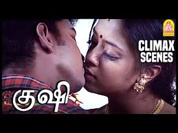 Kushi Bgm Whatsapp Status Youtube