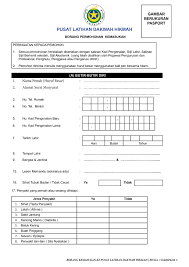 Look through examples of sekolah translation in sentences, listen to pronunciation and learn grammar. Fts4x 8xkqfqpm