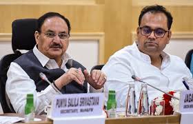 Press Trust of India - News update