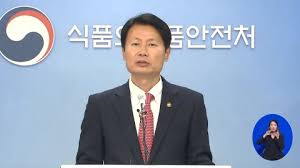 【후생신보】 코로나19 치료제·백신 임상지원 3차 신규 과제에 치료제 셀트리온. Dwhkcwjzkxfzhm