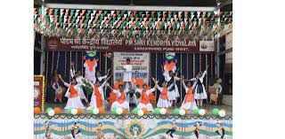 PM SHRI K V GANESHKHIND PUNE | India