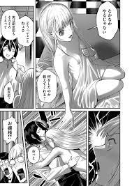 一般誌・漫画のエロシーンまとめサイト