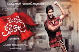 Image result for jenda in bikini