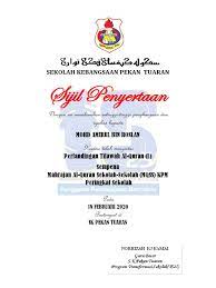 Savesave sijil penyertaan pertandingan for later. Contoh Sijil Penyertaan