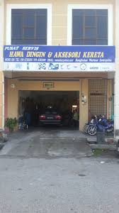 Kedai service aircond kereta near me. Isa Aircond Home Facebook