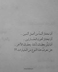 كتاب طه الغريب محمد صادق هكذا أرى الحياة Pinterest
