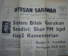 9 julai 2021, 8:31 pm. Utusan Sarawak Wikipedia Bahasa Melayu Ensiklopedia Bebas