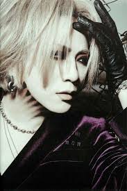 Pin de Magdeline Sim em The Gazette