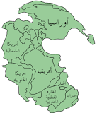 نتيجة بحث الصور عن كيف كان شكل الأرض قبل 225 مليون سنة؟