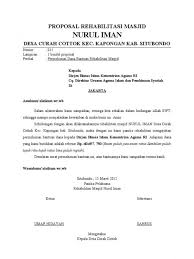 Surat permohonan kepada bupati dibuat secara resmi meskipun berupa surat yang dibuat oleh perseorangan karena ditujukan kepada pejabat publik. 14 Contoh Surat Permohonan Rekomendasi Untuk Berbagai Keperluan