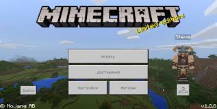 скачать майнкрафт последняя версия на андроид бесплатно на русском Skachat Minecraft Pe 1 2 8 Besplatno Majnkraft 1 2 8 Na Android