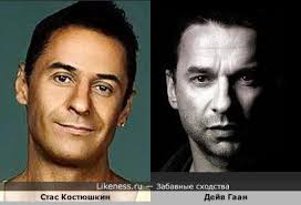 Стас костюшкин на Likeness.ru / Новые сходства в начале