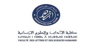 ولتحقيق ذلك والحفاظ عليه والرفع من شأن أهل الفكر والأدب والرأي والحكمة سعت جامعة المؤسس ( جامعة الملك عبدالعزيز ) لإنشاء كلية الآداب والعلوم الإنسانية فتحقق ذلك بحمد الله عام 1389/1390هـ الموافق. Ø´Ø¹Ø§Ø± ÙƒÙ„ÙŠØ© Ø§Ù„Ø§Ø¯Ø§Ø¨ ÙˆØ§Ù„Ø¹Ù„ÙˆÙ… Ø§Ù„Ø§Ù†Ø³Ø§Ù†ÙŠØ© Ø§Ù„Ø´Ø¹Ø§Ø± Ø§Ù„ÙŠÙˆÙ…