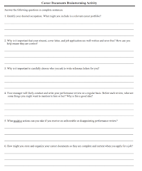 Also called a career portfolio, job portfolio or professional portfolio, a work portfolio is a way to display a comprehensive collection of your best work to potential employers. Career Documents Brainstorming Activity Answer The Chegg Com