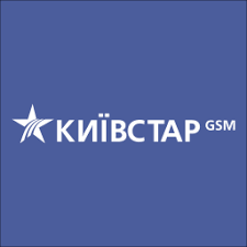 Матеріал з вікіпедії — вільної енциклопедії. Free Kyivstar Logo Icon Of Flat Style Available In Svg Png Eps Ai Icon Fonts