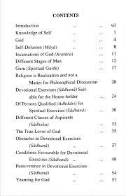 Words of the Master (English) (Paperback)