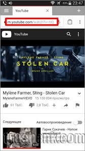 как скачать музыку с ютуба на андроид без программ Kak Skachat S Youtube Muzyku Ili Zvuk Onlajn Bez Programm