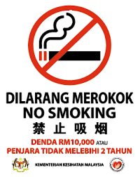 Smoking in malaysia was first dealt with in legislation requiring a general warning message on all malaysian cigarette packaging in 1976. Facebook