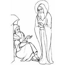 Touch device users, explore by touch or with swipe gestures. Moses In Tabernacle Coloring Page