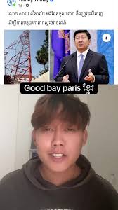 Good Bay Paris: A Glimpse into Khmer Culture