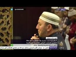 Check spelling or type a new query. Ø³ÙˆØ±Ø© Ø§Ù„ÙØ§ØªØ­Ø© Ø¨ØµÙˆØª Ø§Ù„Ù‚Ø§Ø±Ø¦ Ø§Ù„Ø´ÙŠØ® Ù…Ø­Ù…Ø¯ Ø¬Ø¨Ø±ÙŠÙ„ Youtube