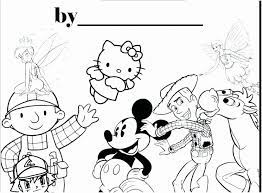 Turn Photo Into Coloring Page Free Online Unique Convert To Coloring Page At Getcolorings Cartoon Coloring Pages Mermaid Coloring Pages Coloring Pages