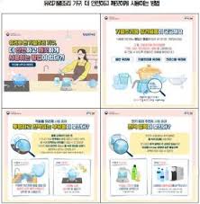 두 사람은 제사도 따로 지낼 정도로 원수가 되었다고 전해지고 있는데. Zi3x5l8u 4rwvm