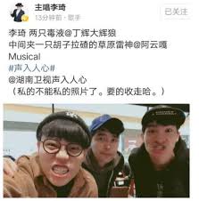 Jun 05, 2021 · 表情包系列之g5赛后的隆多vsg6赛后的隆多 31回复 /3亮 浏览 å¹¿ä¸œæ€»å† å†›è¡¨æƒ…åŒ… å›¾ç‰‡æœç´¢