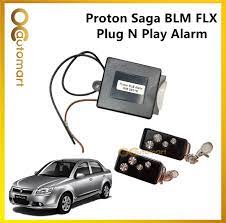 Hentikan alarm kereta proton saga blm. Beli Proton Saga Flx Alarm System Pada Harga Terendah Lazada Com My
