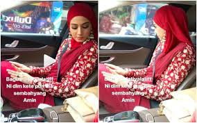 Justeru, berkenaan hukum solat di dalam kereta maka terpakai ke atasnya hukum solat di atas haiwan tunggangan seperti kuda dan unta. Video Solat Dalam Kereta Pun Kena Kecam