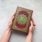 Rattil Quran Online
