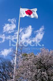 中国 元 / 日本 円. ä»¥ä¸Šæ¨±èŠ±çš„æ—¥æœ¬å›½æ——ç…§ç‰‡ç´ æ Freeimages Com