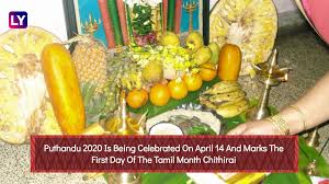 Puthandu rituals start with womenfolk getting up early in the morning and decorating their house entrances with colorful kollams. Puthandu 2020 Date Significance Meaning Of Puthandu Vazthuka Celebrations Of Tamil New Year Video Dailymotion