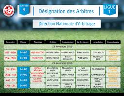 We decide to choose the best tv series with country of origin united kingdom. Programme Tv Et Arbitres De La 9eme Journee