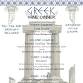 Greek Dinner Night - Finz Salem, 86 Wharf St Event Image