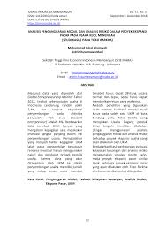 Modal kerja pengertian konsep jenis manfaat pertanyaan tentang analisis sumber dan penggunaan modal kerja, modal kerja 1 pengertian modal kerja menurut jumingan 2019 66 modal kerja yaitu modal kerja yaitu jumlah dari aktifa lancar jumlah ini merupakan modal keja bruto gross working. Https Jurnal Inaba Ac Id Index Php Jim Article Download 127 126