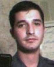 Reflections for Border Patrol Agent John Charles Gigax, United States  Department of Justice