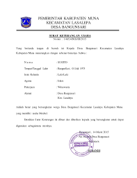 Surat ini sebenarnya hampir sama dengan surat permohanan karena isinya untuk memohon izin untuk mengajukan sebuah acara. Surat Keterangan Usaha