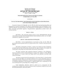 Found in the references lists and on the websites of key food fortification. Republic Act No 8976 Irr Food And Drug Administration Philippines