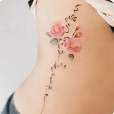 We did not find results for: 50 Pretty Flower Tattoo Ideas For Creative Juice