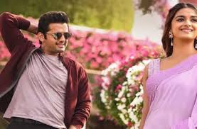 Nithin rang de movie update | cf movies nithin and keerthy suresh's rang de movie opening. Kg8ovk53ejtf M