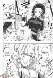 ✅️ Porn comic Mushi x Koi LOVERS. Demon Slayer Sex comic young brunette  decided | Porn comics in English for adults only | sexkomix2.com