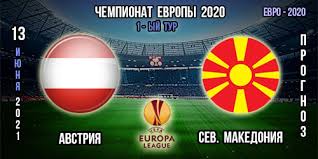 Чемпионат европы по футболу 2020. Ixj7oxzndxogfm