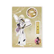 We did not find results for: ã‚°ãƒƒã‚º ã‚¹ã‚¿ãƒ³ãƒ‰ãƒãƒƒãƒ— åˆ€å‰£ä¹±èˆž Online ã‚¢ã‚¯ãƒªãƒ«ãƒ•ã‚£ã‚®ãƒ¥ã‚¢ æ¥µ 51 é«­åˆ‡ ã‚¢ãƒ‹ãƒ¡ã‚¤ãƒˆ